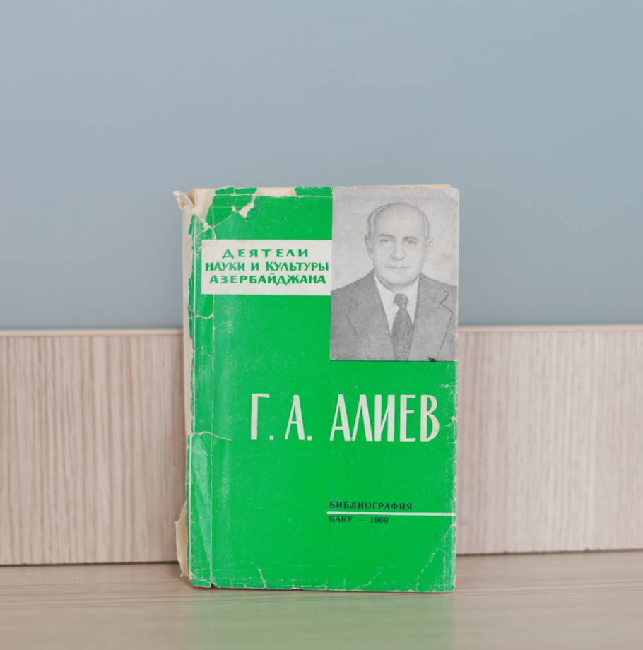 Həsən Əlirza oğlu Əliyev